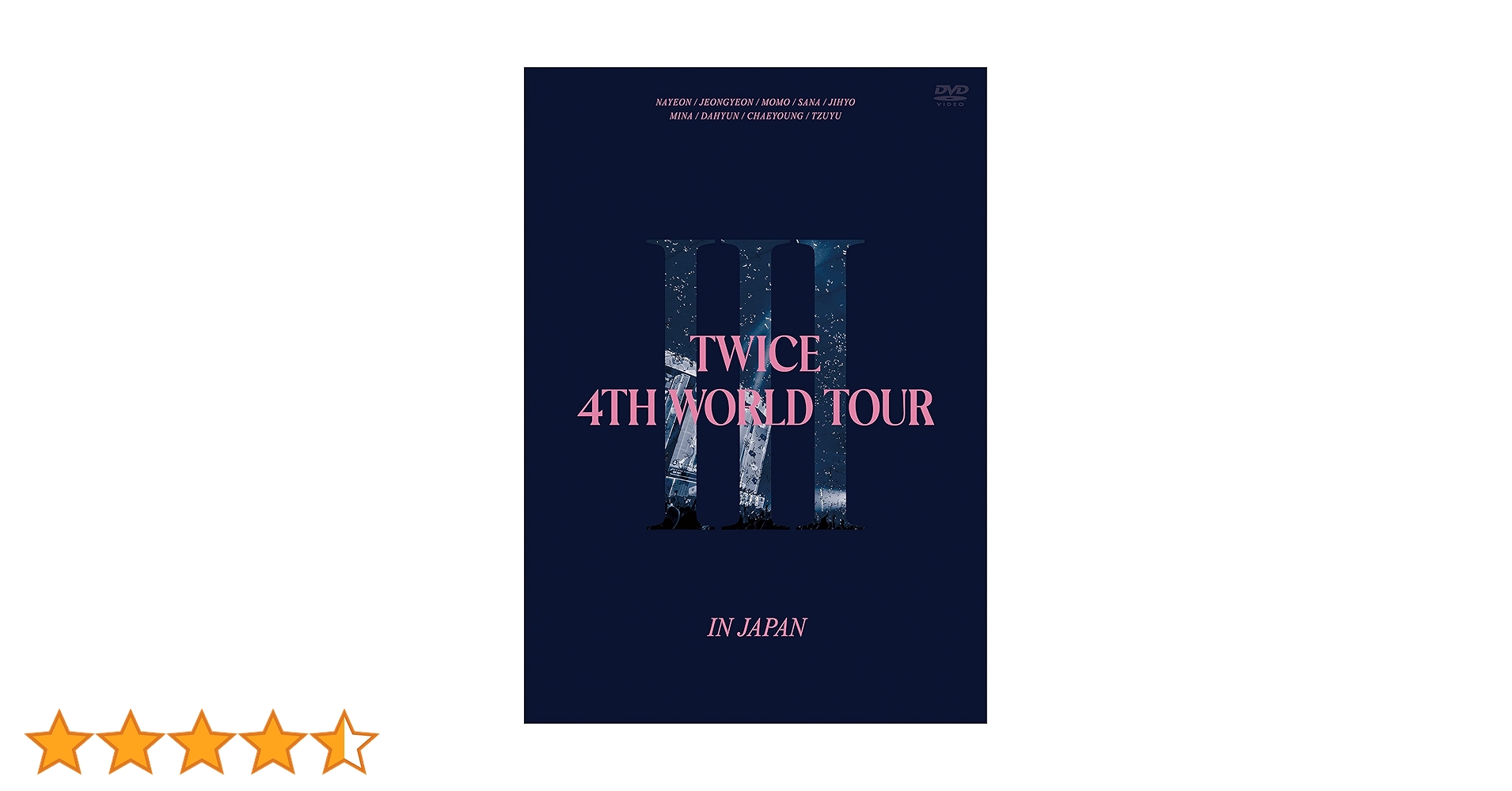 K-POP・アジア TWICE 4TH WORLD TOUR 'III' IN JAPAN DVD TWICE 4th World Tour 